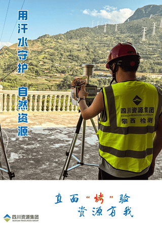 南宫ng28相信品牌力量·(中国)官方网站