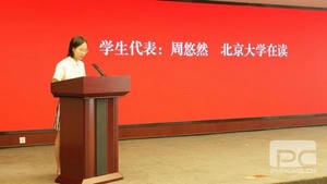 南宫ng28相信品牌力量·(中国)官方网站