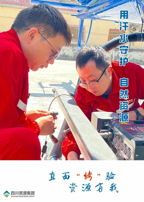 南宫ng28相信品牌力量·(中国)官方网站