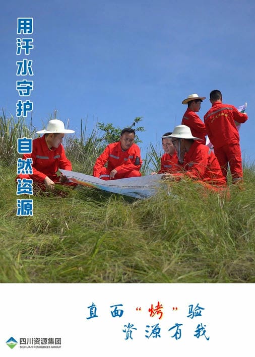 南宫ng28相信品牌力量·(中国)官方网站