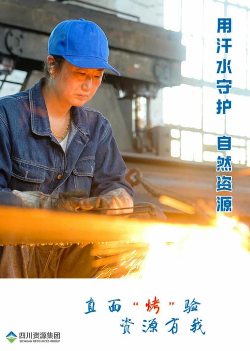 南宫ng28相信品牌力量·(中国)官方网站