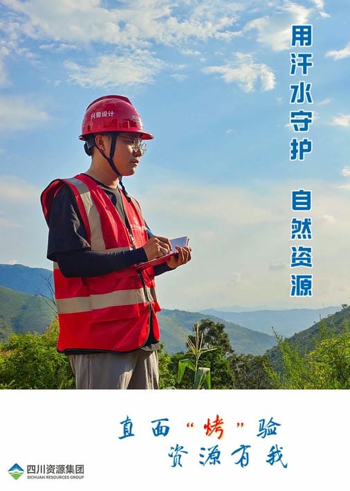 南宫ng28相信品牌力量·(中国)官方网站