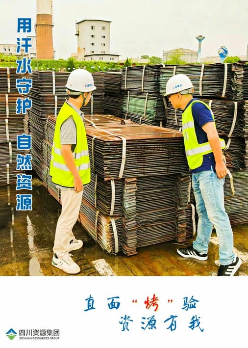 南宫ng28相信品牌力量·(中国)官方网站