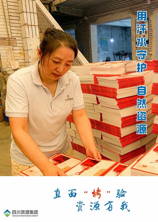 南宫ng28相信品牌力量·(中国)官方网站