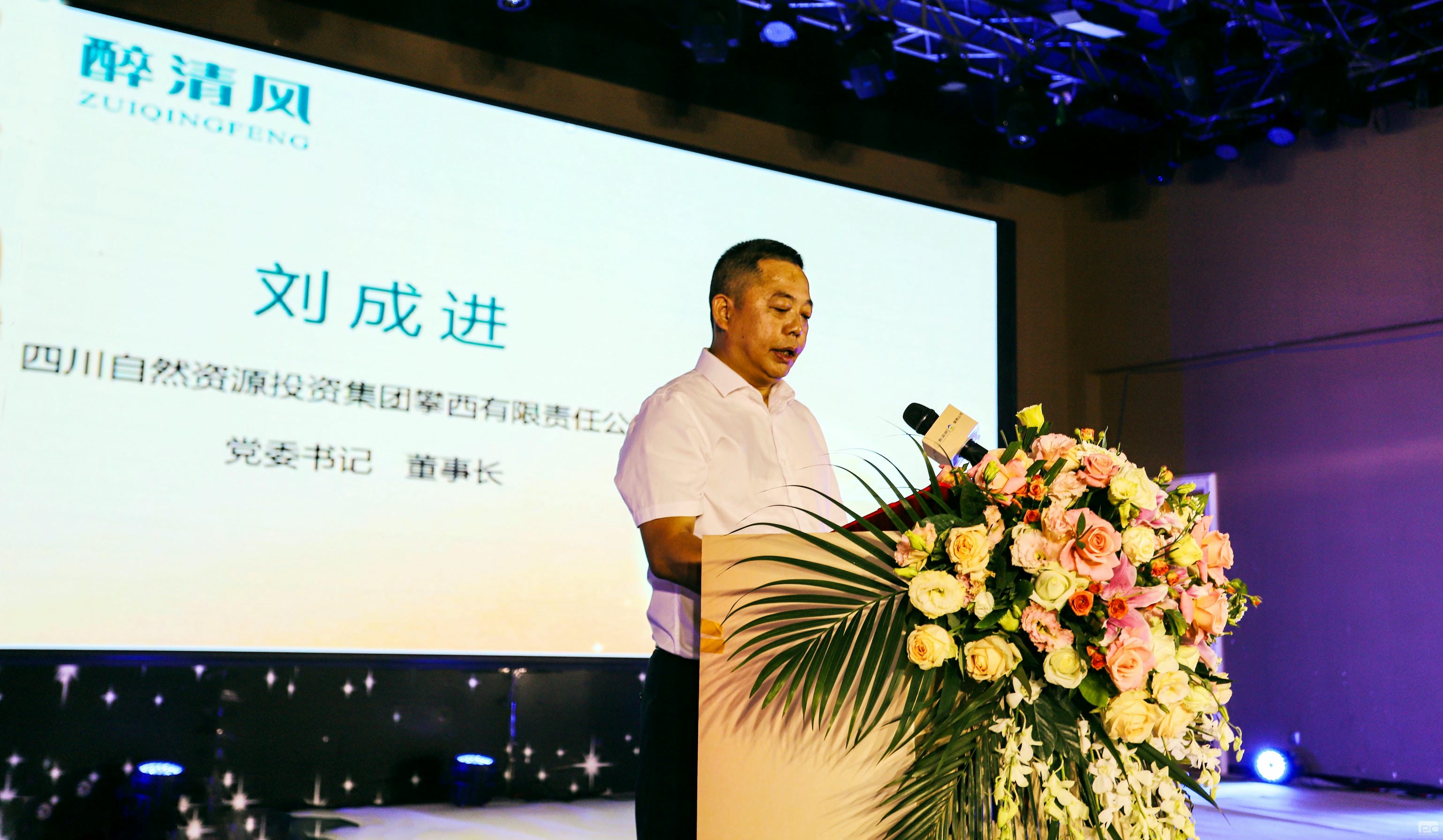 南宫ng28相信品牌力量·(中国)官方网站