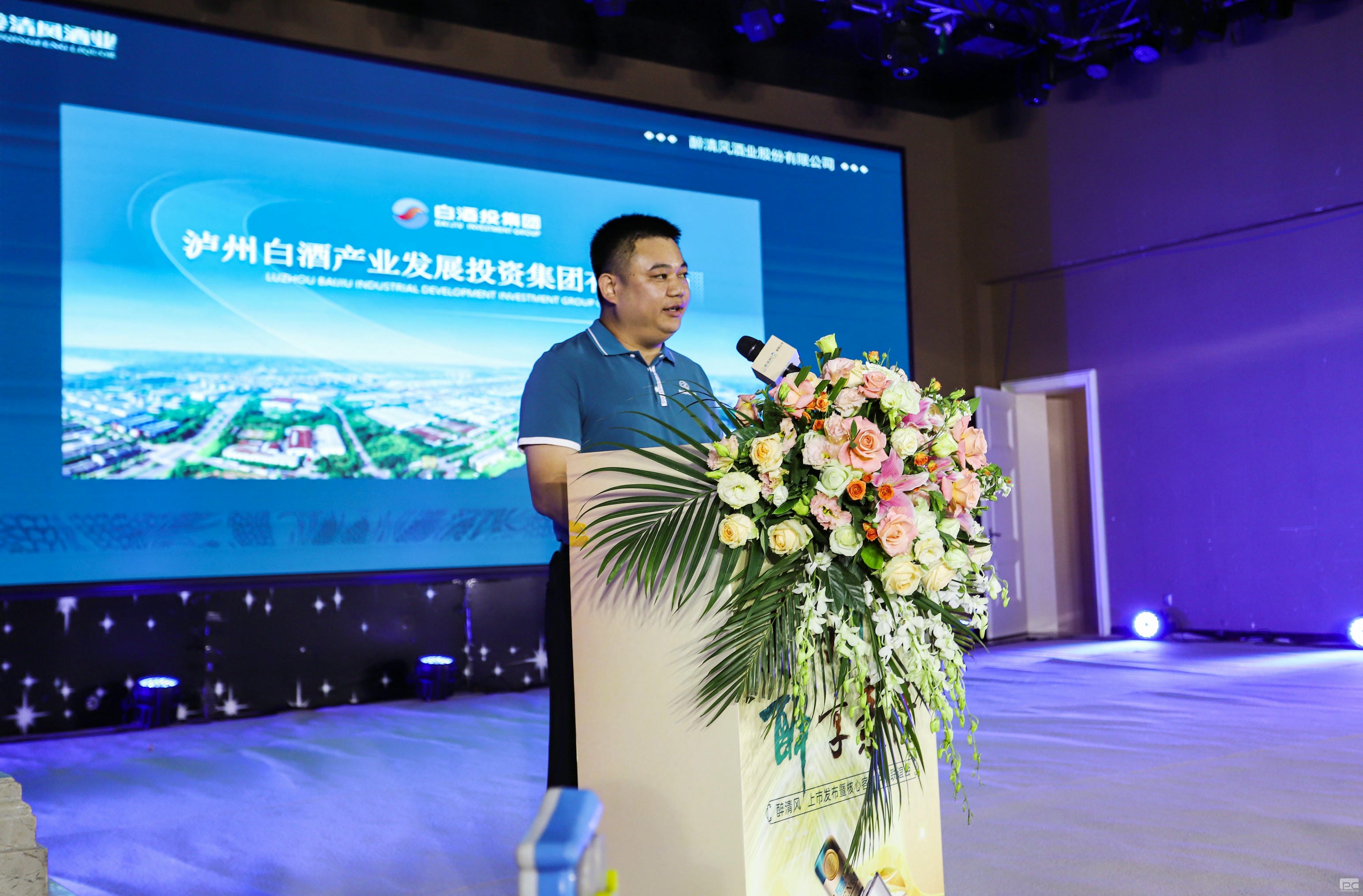 南宫ng28相信品牌力量·(中国)官方网站