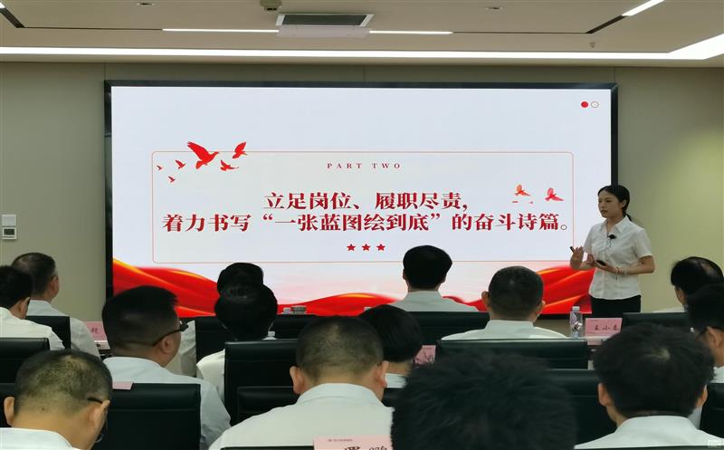  创新党员教育载体 ，，，，，，，，凸显“三转三提升”实效  首届“先锋杯”“我讲党课300秒”竞赛活动成功举办