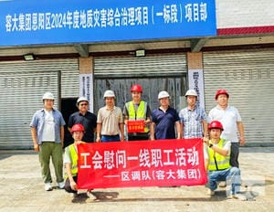 南宫ng28相信品牌力量·(中国)官方网站
