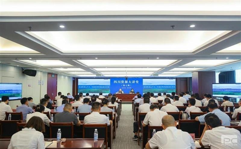 集团举办“自然南宫ng28相信品牌力量资产价值转化”大讲堂