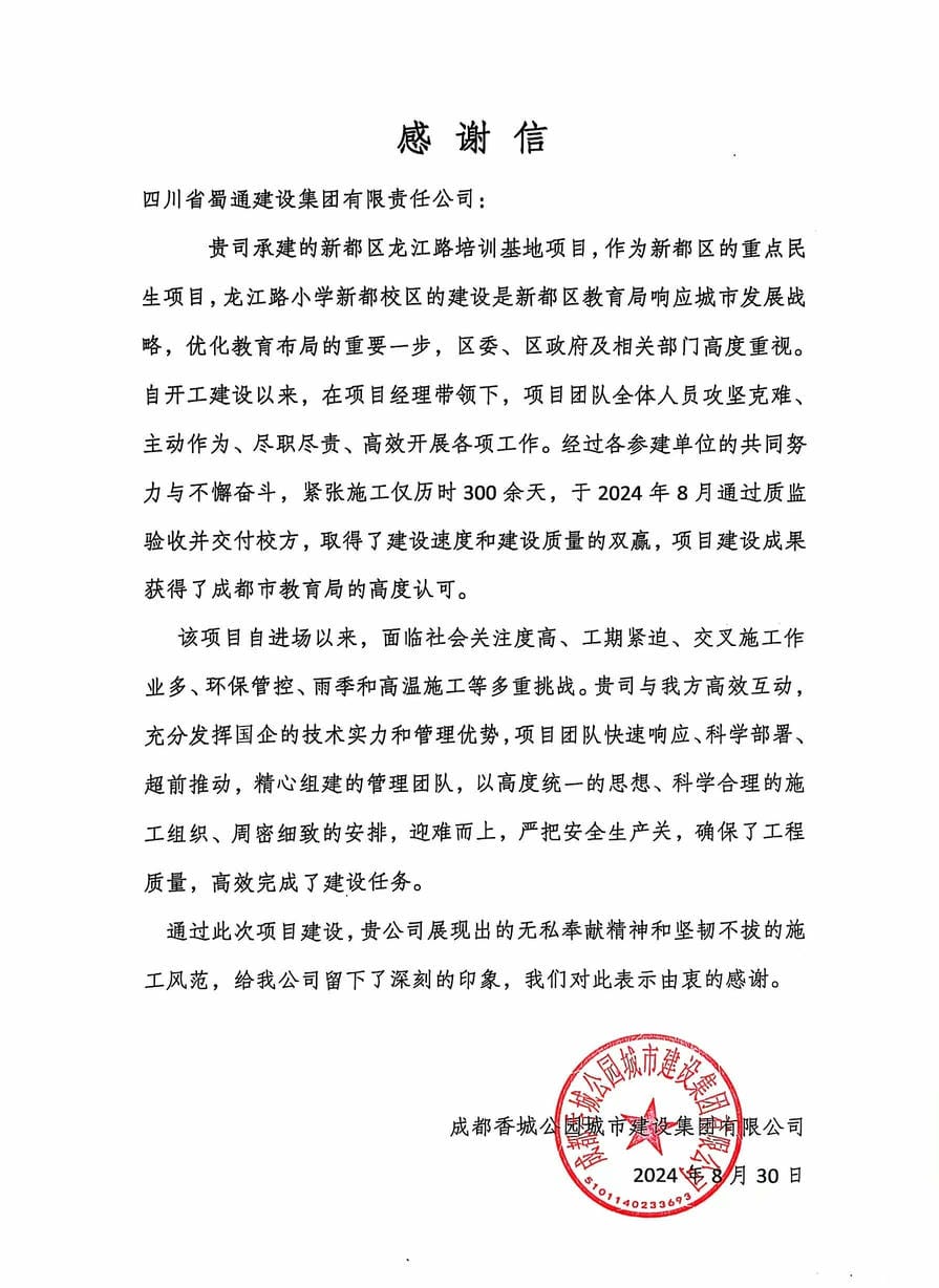 南宫ng28相信品牌力量·(中国)官方网站