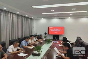 南宫ng28相信品牌力量·(中国)官方网站