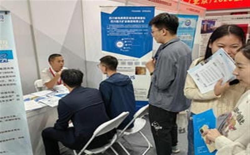 招贤纳士，，，，，，，职引未来－区调队（容大集团）奔赴北京大学等高校？？？？？拐衅腹ぷ