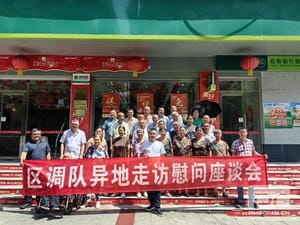 南宫ng28相信品牌力量·(中国)官方网站