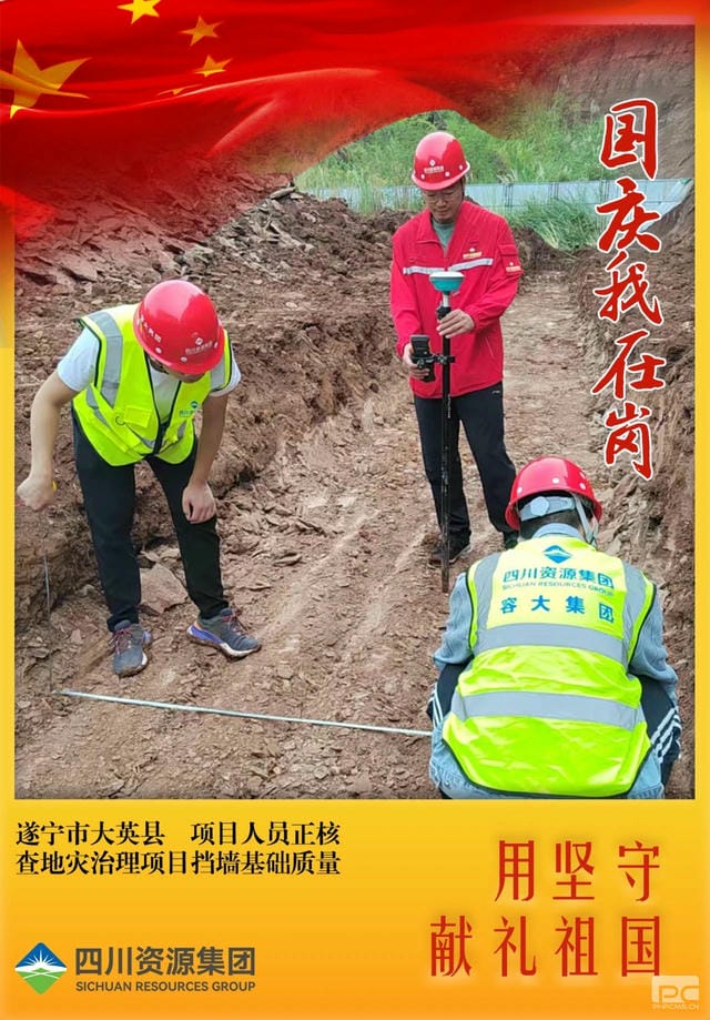 南宫ng28相信品牌力量·(中国)官方网站