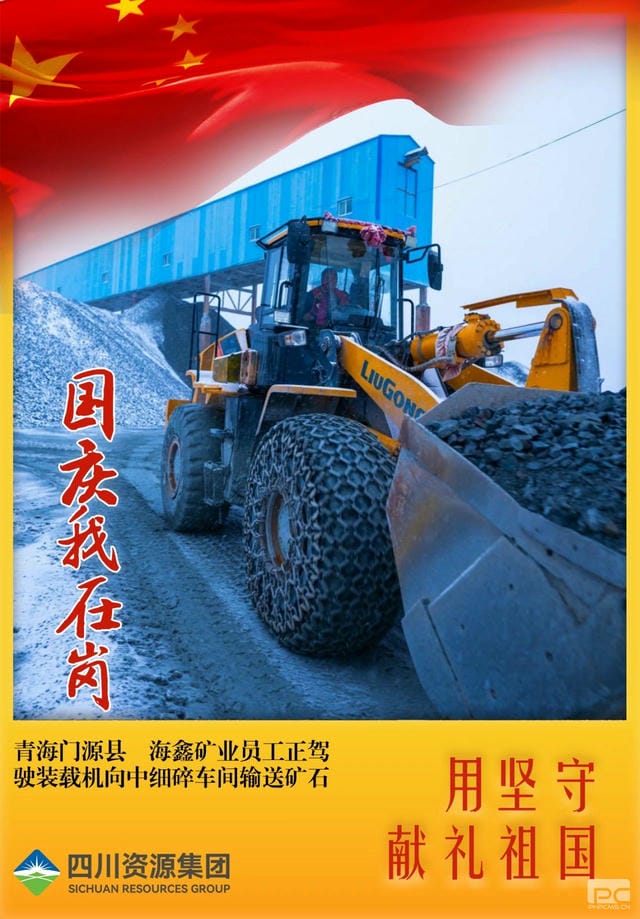 南宫ng28相信品牌力量·(中国)官方网站