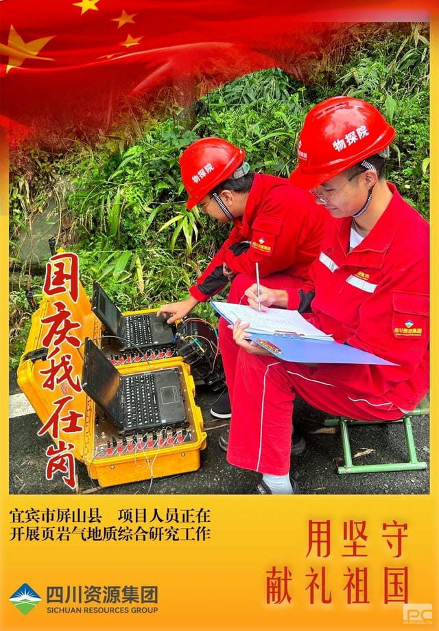 南宫ng28相信品牌力量·(中国)官方网站