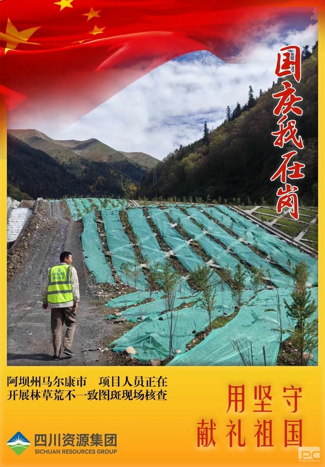 南宫ng28相信品牌力量·(中国)官方网站