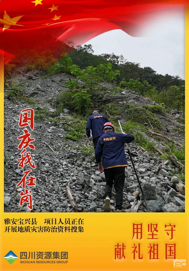 南宫ng28相信品牌力量·(中国)官方网站