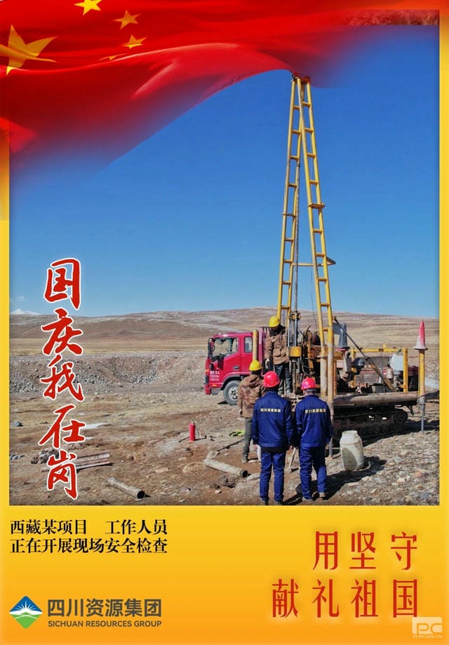 南宫ng28相信品牌力量·(中国)官方网站