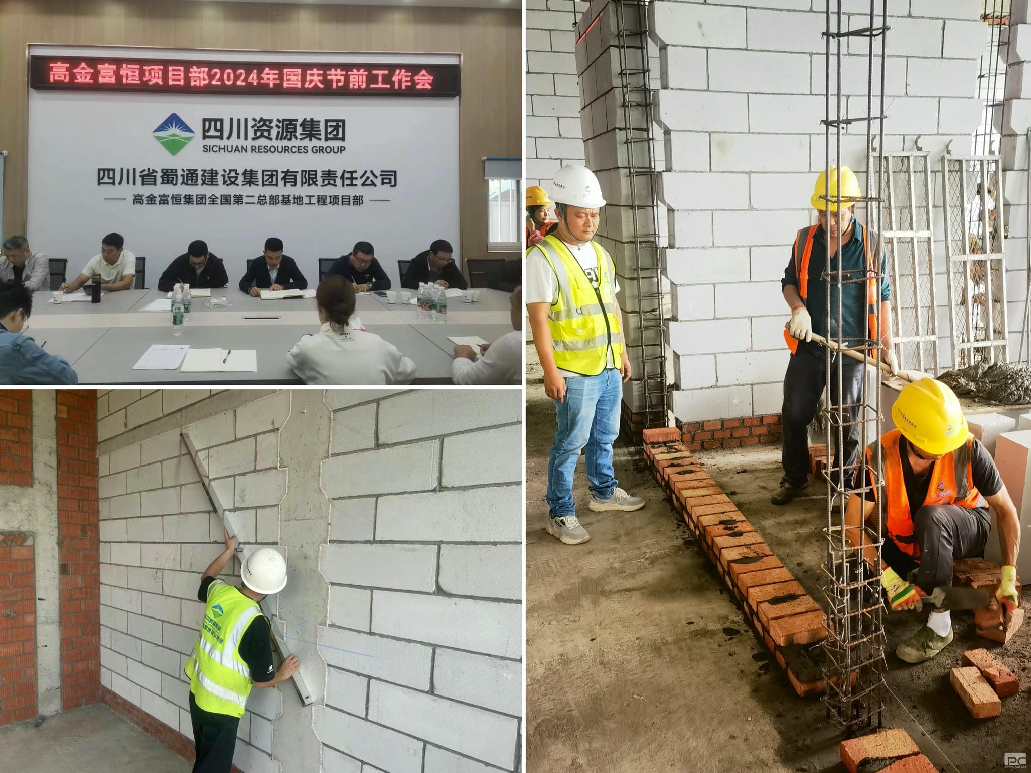 南宫ng28相信品牌力量·(中国)官方网站