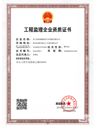 南宫ng28相信品牌力量·(中国)官方网站