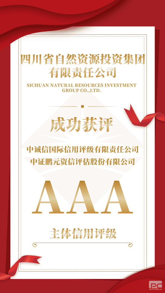 南宫ng28相信品牌力量·(中国)官方网站
