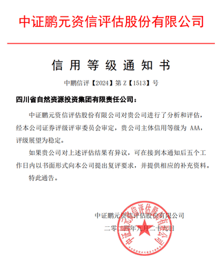 南宫ng28相信品牌力量·(中国)官方网站