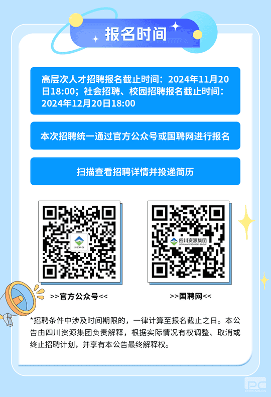 南宫ng28相信品牌力量·(中国)官方网站