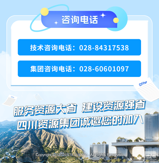 南宫ng28相信品牌力量·(中国)官方网站