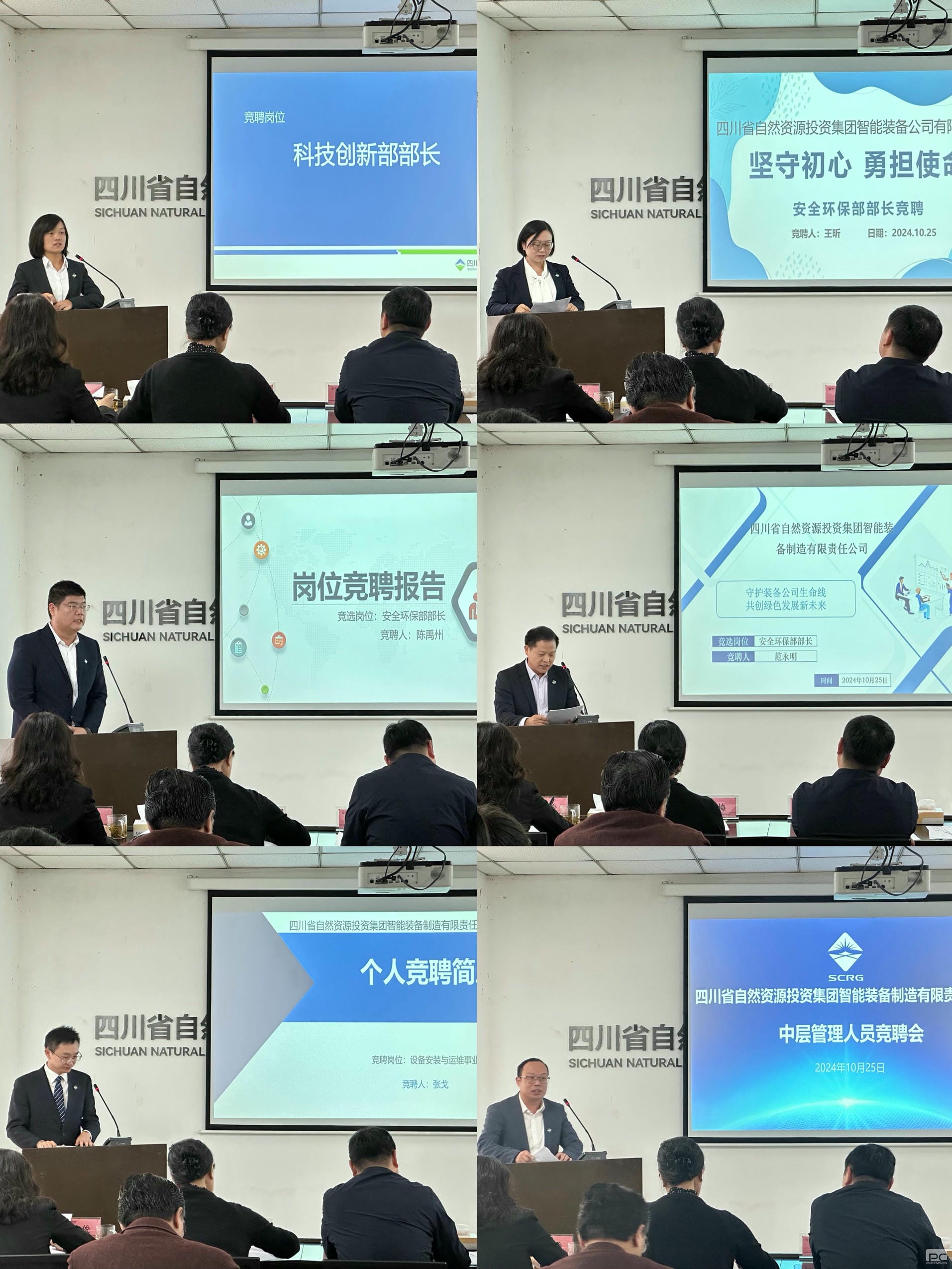 南宫ng28相信品牌力量·(中国)官方网站