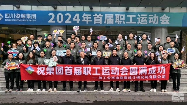 南宫ng28相信品牌力量·(中国)官方网站