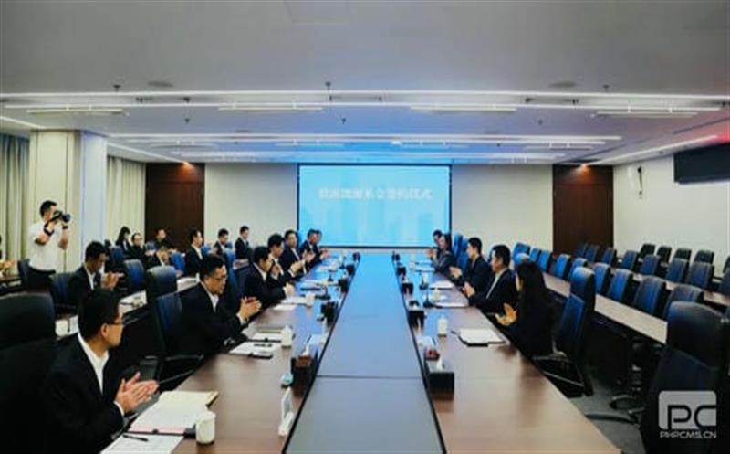 集团与四川产业振兴基金投资集团签署南宫ng28相信品牌力量能源基金合伙协议