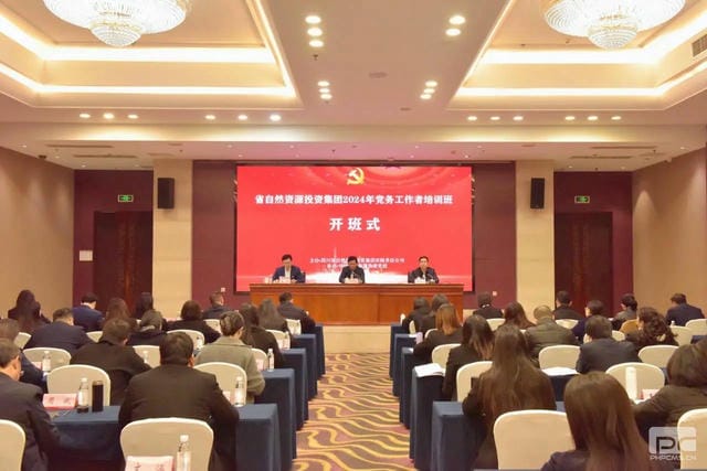 南宫ng28相信品牌力量·(中国)官方网站