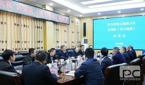 南宫ng28相信品牌力量·(中国)官方网站