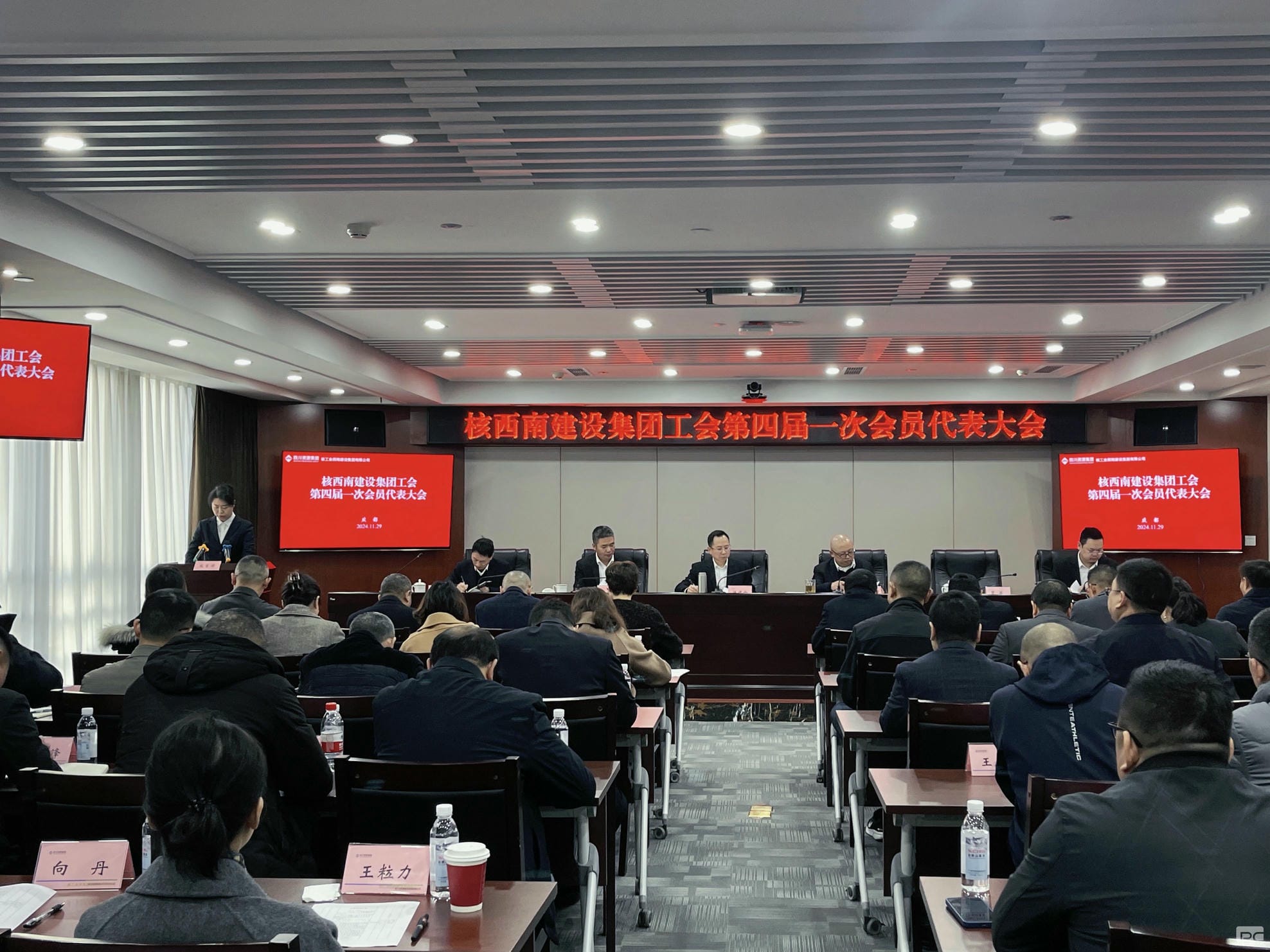 南宫ng28相信品牌力量·(中国)官方网站
