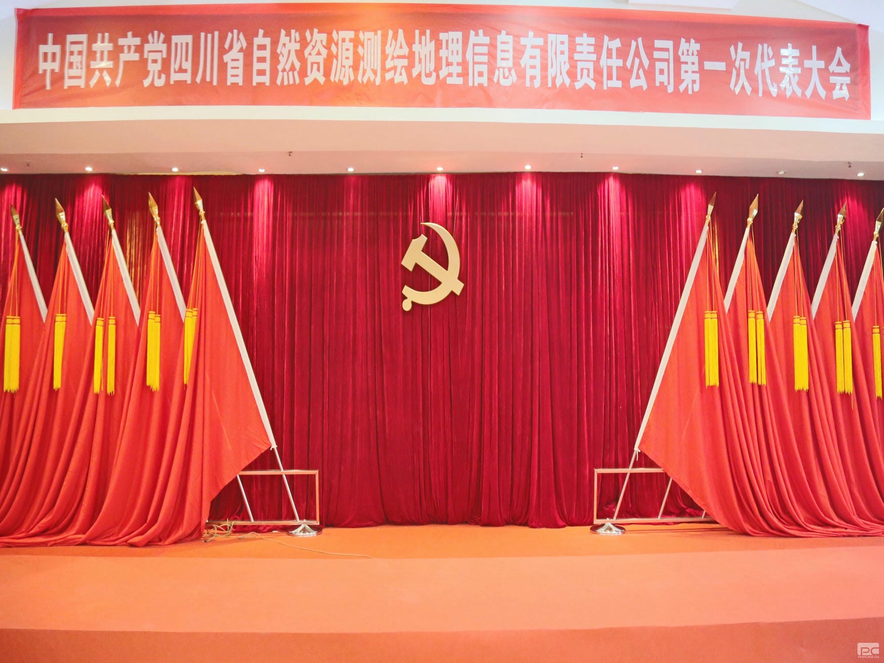 南宫ng28相信品牌力量·(中国)官方网站